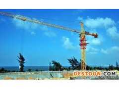 山東澤宇塔機(jī)質(zhì)量最好|價(jià)格優(yōu)惠的塔吊