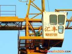供應(yīng)6018塔吊