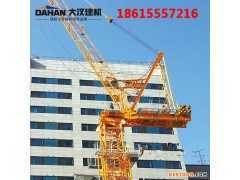 廠家長(zhǎng)期供應(yīng)各種型號(hào)塔機(jī) 小型塔吊 ，動(dòng)臂式起重機(jī)18615557216圖1