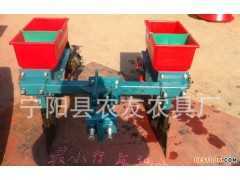 濟(jì)寧市 新一代手扶單行雙行玉米精播機(jī) 免耕機(jī) 一體機(jī) 播種機(jī)圖1