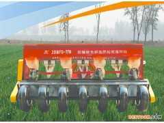 供應(yīng)鑫樂最新免耕播種機(jī)