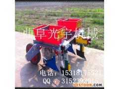 銷售光宇農(nóng)機手扶兩行玉米精播機施肥機 兩行大豆精播機 玉米播種機圖1