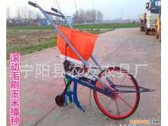 人力播種機(jī) 一行玉米播種機(jī) 施肥精播機(jī) 多功...圖1