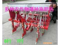 玉米播種機(jī)，玉米精播機(jī)，大豆播種機(jī)，四輪車帶動(dòng)播種機(jī)圖1