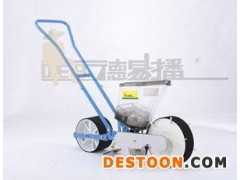 供應(yīng)蔬菜播種機  播種機2圖1