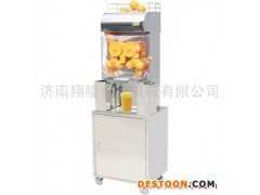 供應(yīng)旭眾2000C-4全自動(dòng)榨橙汁機(jī) 山東榨橙汁機(jī)價(jià)格 （鮮橙機(jī)） 橙子榨汁機(jī)