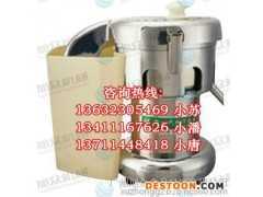 供應(yīng)廚房設(shè)備－商用榨汁機(jī)、多功能榨汁機(jī)