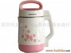 供應(yīng)豆槳機(jī)九陽DJ14B-D06榨汁機(jī) 廚具電器