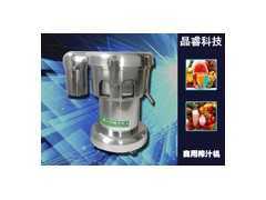 供應(yīng)偉豐偉豐商用榨汁機(jī)，全自動(dòng)榨汁機(jī)圖1