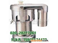 供應(yīng)旭眾WF-A5000 榨汁機(jī) 廠家直銷 CE認(rèn)證