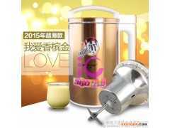 爆款多功能營(yíng)養(yǎng)料理機(jī)果蔬養(yǎng)生榨汁機(jī)家用豆?jié){機(jī) 跑江湖廠家直銷