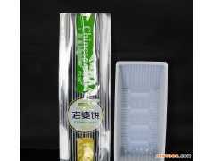 批發(fā)定做食品袋 西點(diǎn)袋 烘焙糕點(diǎn)包裝 面包袋【老婆餅】200圖1
