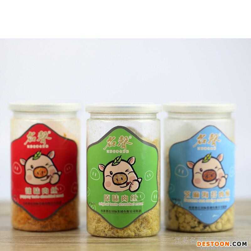 烘焙產(chǎn)品（休閑零食）牛肉食品