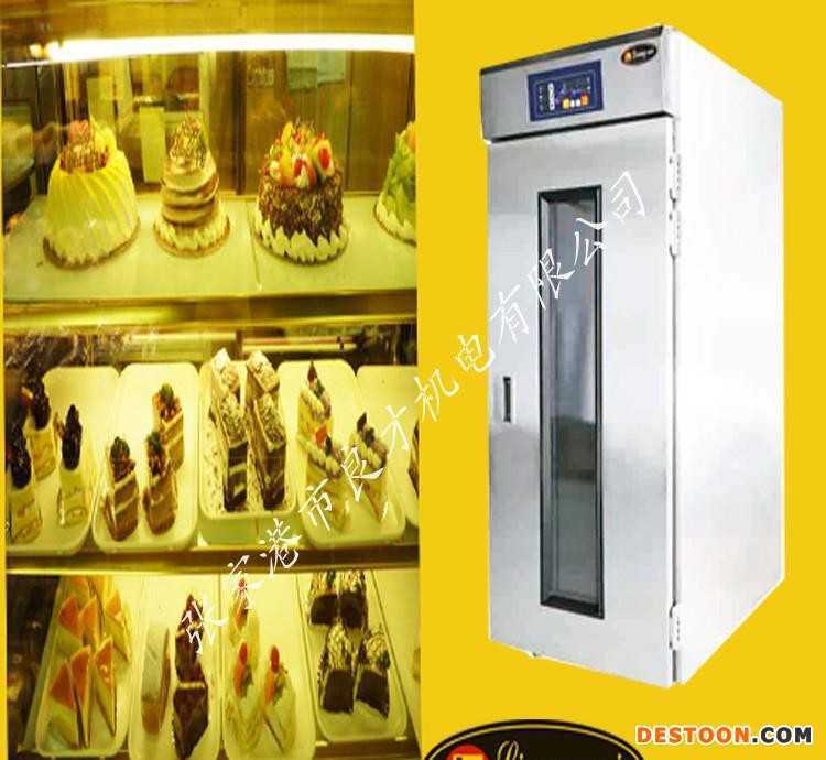 【良才】 不銹鋼食品烘焙設(shè)備蛋糕店專用醒發(fā)箱 正品特價(jià)