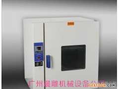 食品烘焙箱,雜糧烘焙箱,連鎖專用烘焙箱,連鎖烘焙箱,箱式五谷雜糧圖1