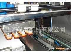 電熱隧道爐 食品烘焙設(shè) 小吃休閑食品圖1