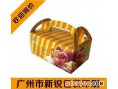 熱銷(xiāo)餅食品包裝盒 面包盒 手提慕斯西點(diǎn)盒 休閑食品包裝盒子 烘焙