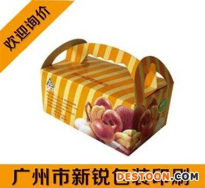 熱銷餅食品包裝盒 面包盒 手提慕斯西點(diǎn)盒 休閑食品包裝盒子 烘焙