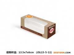 新品 慕斯杯盒 可定制 供應(yīng)新款蛋糕盒 烘焙包裝 食品包裝盒 方形蛋糕盒 環(huán)保