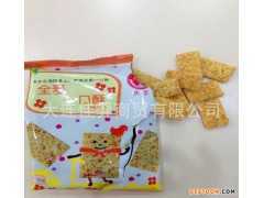 臺灣進口休閑食品莊家翊兆一口酥餅干（全麥）非油炸 烘焙 全素圖1