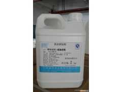 食品用香精 飲料香精 烘焙香精