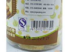 廠家直銷 無糖食品 糖尿病 山藥酥 法式烘焙技術(shù)罐裝190克