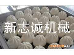 山西包子機小型包子機包子機價格食品機械