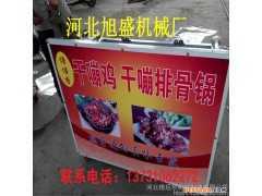 干蹦雞爆米花機(jī)干嘣雞設(shè)備干崩機(jī)干嘣雞設(shè)備食品機(jī)械 創(chuàng)業(yè)圖1