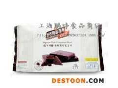 批發(fā) 梵豪登黑巧克力磚 巧克力原料塊 食品烘焙用巧克力特價(jià)圖1