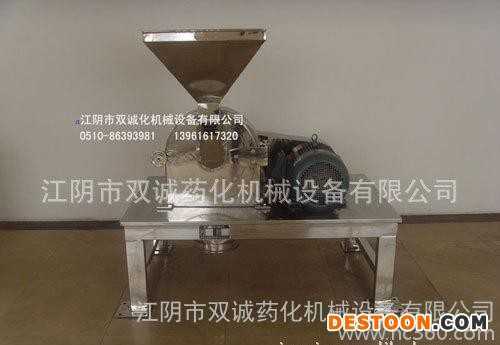 臺(tái)板式磨鹽機(jī)(江陰雙誠機(jī)械)  磨糖機(jī)   不銹鋼食品機(jī)械