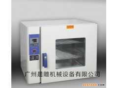 箱式五谷雜糧烘焙箱，養(yǎng)生坊食品烘焙箱，超市連鎖專用烘焙箱圖1