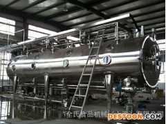 全氏真空干燥機(jī)，烘干設(shè)備，真空低溫干燥設(shè)備，食品機(jī)械，臥式干燥機(jī)
