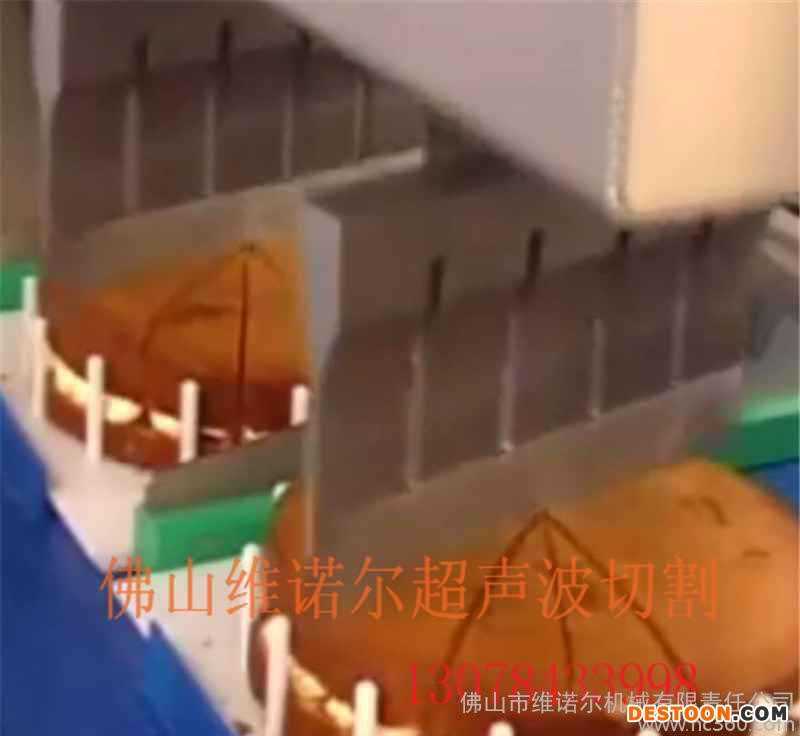 2015最新食品機(jī)械 超聲波食品切割機(jī) 烘培蛋糕設(shè)備首選