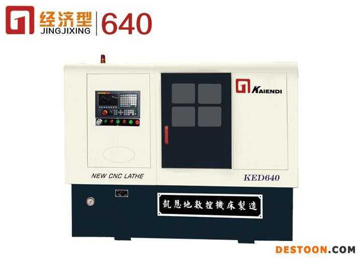 經濟型數(shù)控車床640，   數(shù)控車床廠家直銷，數(shù)控車床批發(fā)，軸承專用機床，高精度機床，公司服務電話：4006245288