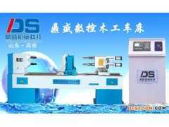 高效率數控木工機床 數控木工車床 樓梯欄桿數控車床圖1