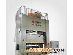 沃得精機(jī) 壓力機(jī) 沖壓機(jī)床 液壓機(jī)床 折彎機(jī) 剪板機(jī)