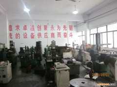 供應(yīng)線切割機床數(shù)控機械加工|線切割加工|數(shù)控加工|鄭州長光數(shù)控機械