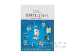 供應(yīng)竹中Takex光電開關(guān)用于誤送檢知器及其它機(jī)床