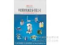 供應(yīng)竹中Takex光電開關(guān)用于誤送檢知器及其它機床