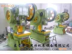 80噸機(jī)床 開(kāi)式可傾機(jī)床 J23-80 山東倍思特機(jī)床