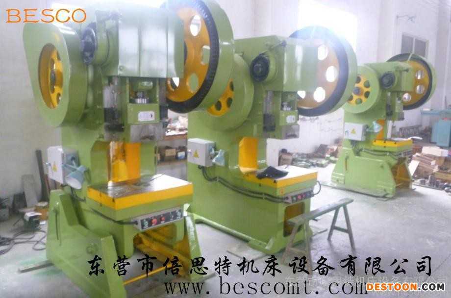 80噸機床 開式可傾機床 J23-80 山東倍思特機床
