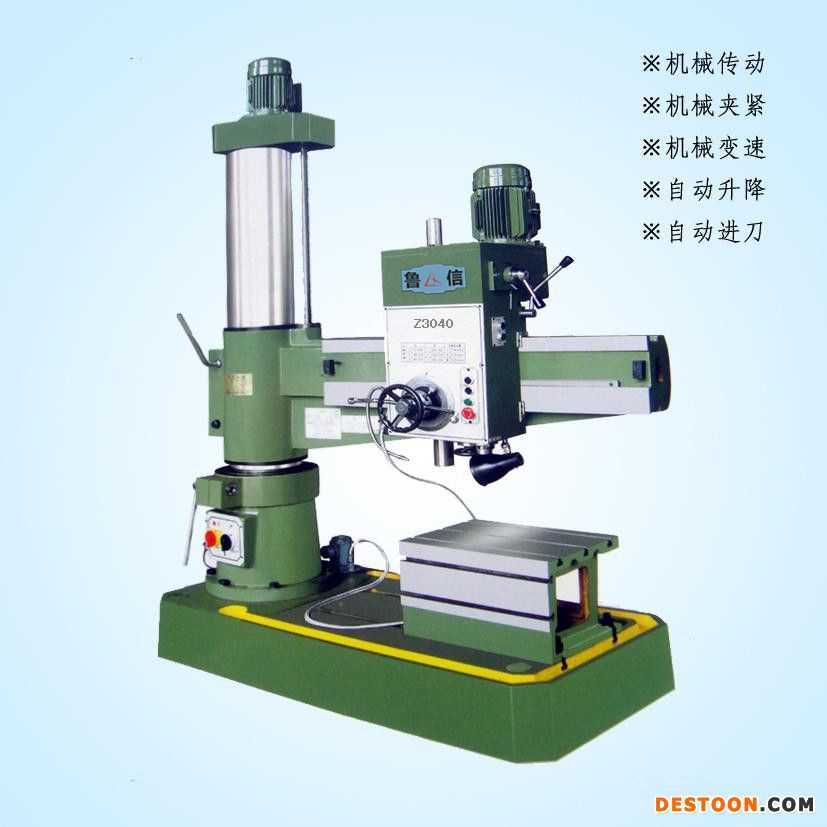 供應(yīng)優(yōu)質(zhì)鉆床 Z3040搖臂鉆床 全國(guó)廠(chǎng)家直銷(xiāo)搖臂鉆機(jī)床 省掉代理商中間費(fèi)用