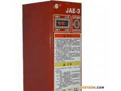 自動(dòng)滅火器廠家嘉興同盛供應(yīng)JAE-3-5-7自動(dòng)機(jī)床滅火器圖1