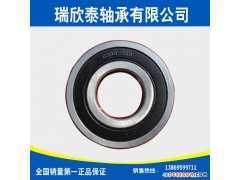 機(jī)床專用原裝進(jìn)口深溝球軸承6308 正品深溝球軸承圖1