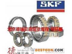 瑞典進口機床軸承SKF 圓柱滾子軸承SKF N203ECM圖1