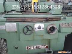 海第三機(jī)床廠外圓磨床MA1320A圖1
