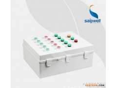 多功能工業(yè)按鈕箱 設備功能控制箱 機床操作按鈕箱圖1