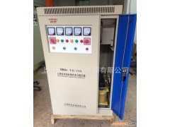 SBW-180K全自動(dòng)補(bǔ)償式電力穩(wěn)壓器(三相)SBW-180KVA數(shù)控機(jī)床穩(wěn)壓