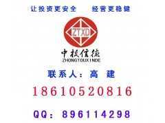 年產(chǎn)500噸紡織機(jī)械配件（機(jī)械配件）項(xiàng)目建議書