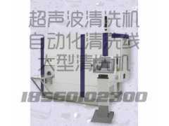 精密紡織機(jī)械超聲波發(fā)生器超聲波發(fā)生超聲波維護(hù)精密紡織機(jī)械